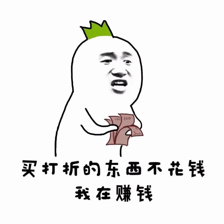 示例图片
